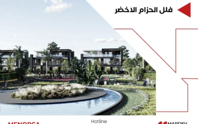 فلل الحزام الاخضر في الشيخ زايد