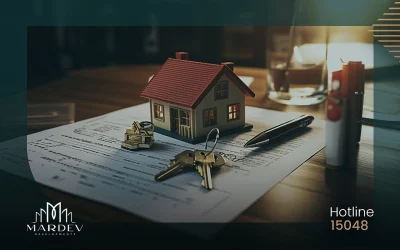 قانون تسجيل العقارات الجديد