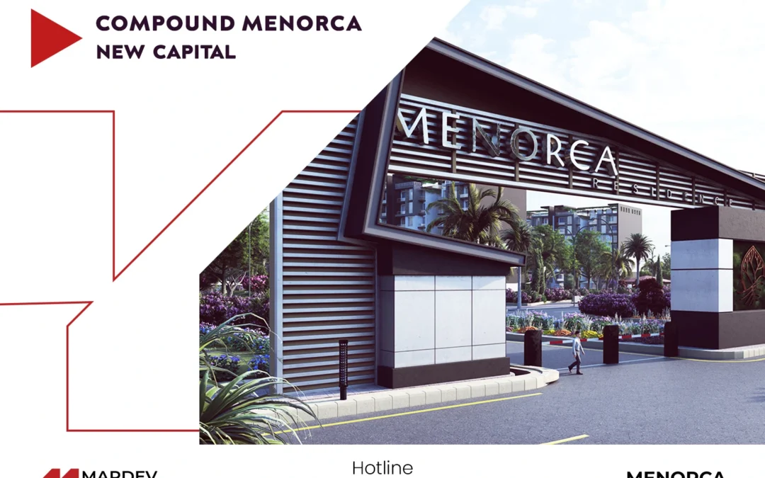 Compound Menorca New Capital