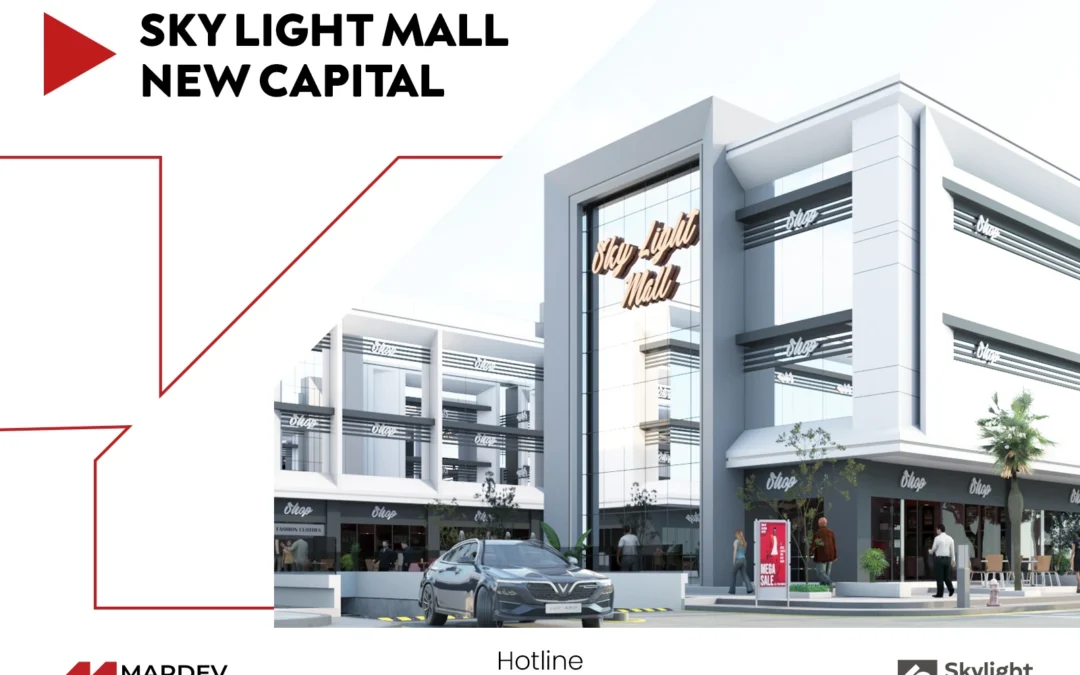 Sky Light Mall New Capital