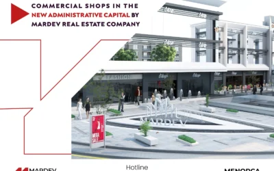 Commercial shops in the New Administrative Capital by Mardev Real Estate Company