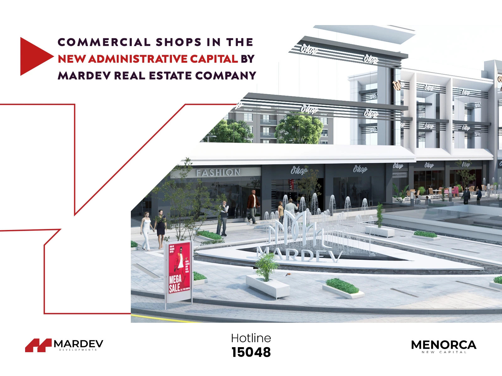 Commercial-shops-in-the-New-Administrative-Capital-by-Mardev-Real-Estate-Company Commercial shops in the New Administrative Capital