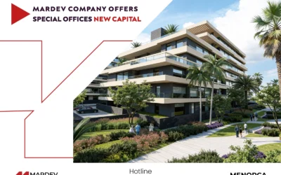 Mardev Company offers special offices in the New Administrative Capital